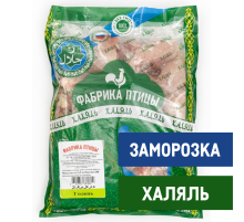 Голень цыпленка-бройлера Фабрика птицы Халяль замороженный, 2.5кг