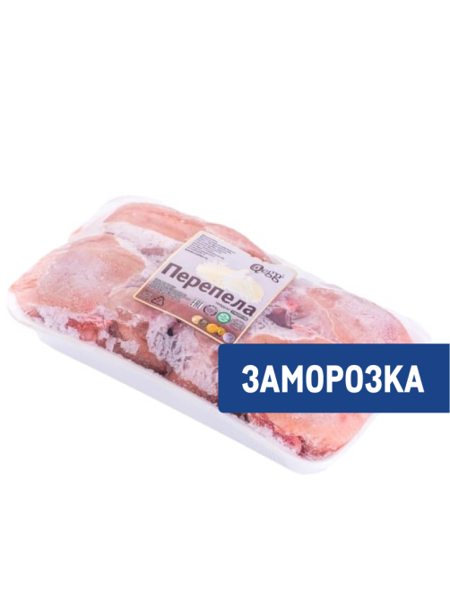 Тушка перепела Qegg Премиум замороженная, ~700г