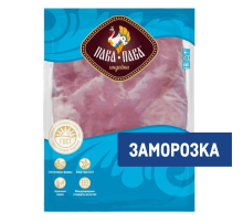 Филе бедра индейки Пава Пава замороженное, 800г