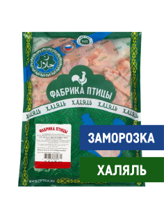Крыло цыпленка-бройлера Фабрика птицы Халяль целое замороженное, 2.5кг