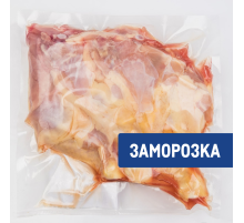 Окорочок цыпленка-бройлера замороженный, ~800г