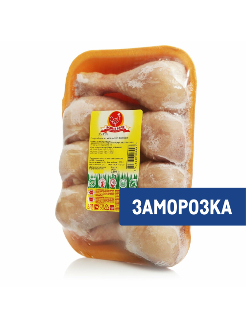Голень цыпленка-бройлера Ясные зори с кожей замороженная, ~900г