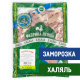 Филе бедра цыпленка-бройлера Фабрика птицы Халяль замороженное, 2.5кг