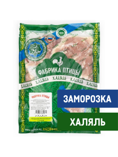 Окорочок цыпленка-бройлера Фабрика птицы Халяль бескостный с кожей замороженный, 2.5кг