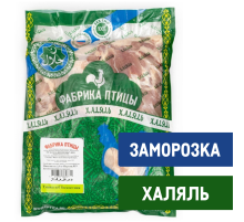 Тушка цыпленка-бройлера Фабрика птицы Халяль бескостная замороженная, 2.5кг