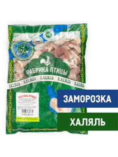 Тушка цыпленка-бройлера Фабрика птицы Халяль бескостная замороженная, 2.5кг