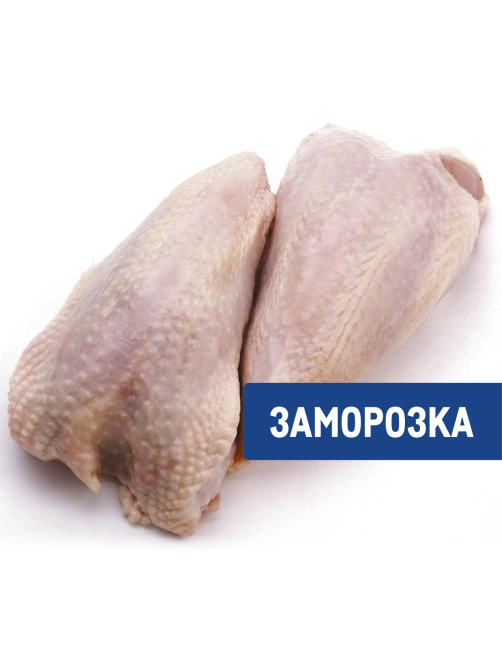 Грудка цыпленка-бройлера Ясные зори с кожей замороженная, ~900г