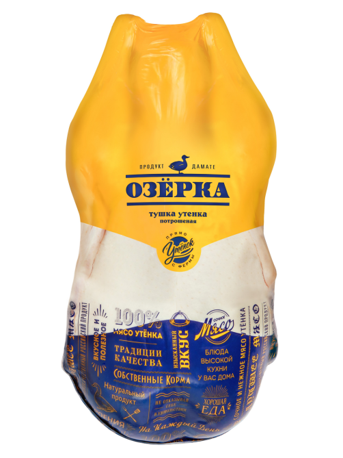 Тушка утенка Озёрка потрошеная замороженная, ~2.25кг