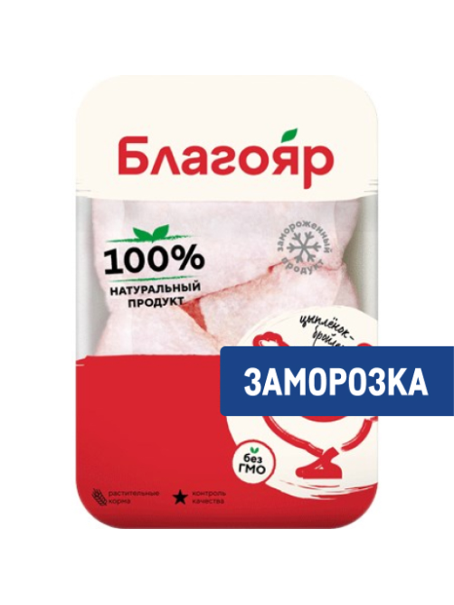 Бедро цыпленка-бройлера Благояр замороженное