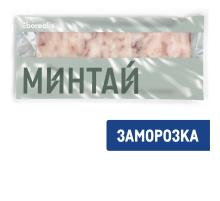 Минтай Borealis тихоокеанский филе свежемороженый, 750г