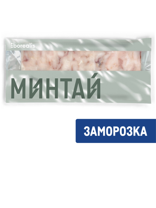 Минтай Borealis тихоокеанский филе свежемороженый, 750г