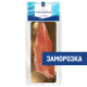 METRO Chef Лосось Атлантический слабосоленый с кожей Трим В замороженный, ~1.5кг
