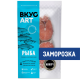 Кижуч стейк Вкусарт замороженный, 500г