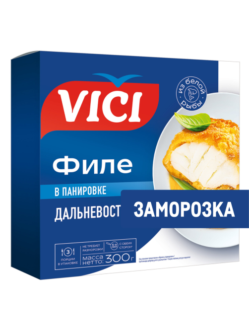 Филе рыбное Vici Дальневосточное замороженное, 300г