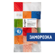 Лосось атлантический РРК стейки замороженный, ~1кг
