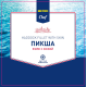 METRO Chef Пикша филе с кожей замороженная, ~1кг