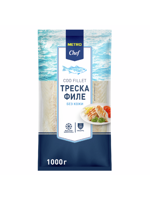 METRO Chef Треска филе без кожи замороженная, 1кг