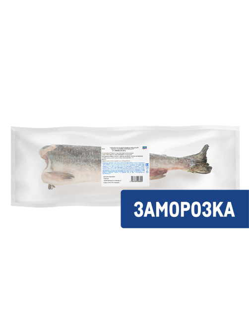 aro Горбуша потрошеная без головы свежемороженая, ~900г