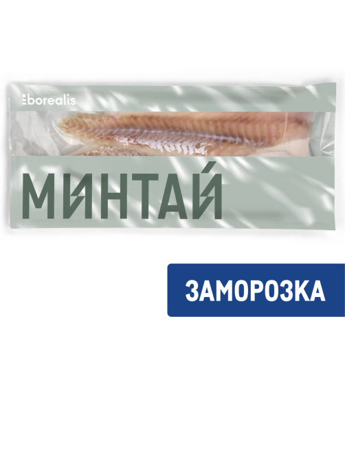 Минтай филе Borealis без кости замороженный, 650г