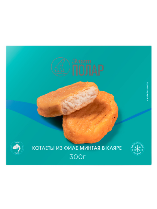 Котлеты из филе минтая Элит Полар в кляре замороженные, 300г