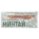 Минтай филе Borealis без кости замороженный, 650г