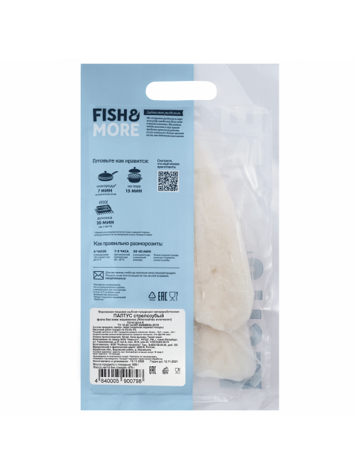 Палтус Fish&More стрелозубый филе замороженный, 500г