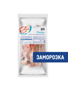 aro Окунь морской замороженный, 1кг