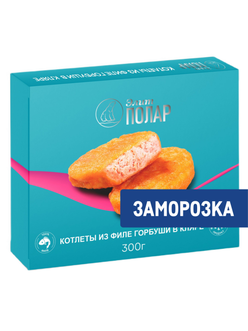Котлеты из филе минтая Элит Полар в кляре замороженные, 300г