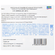 aro Горбуша потрошеная без головы свежемороженая, ~900г