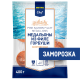 METRO Chef Горбуша медальон 4 порции замороженная, 400г