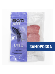 Тунец Вкусарт филе-кусок без кости замороженный, 500г