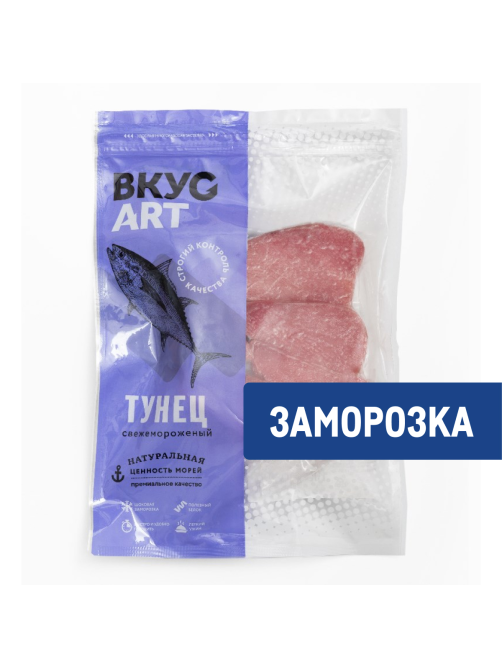 Тунец Вкусарт филе-кусок без кости замороженный, 500г