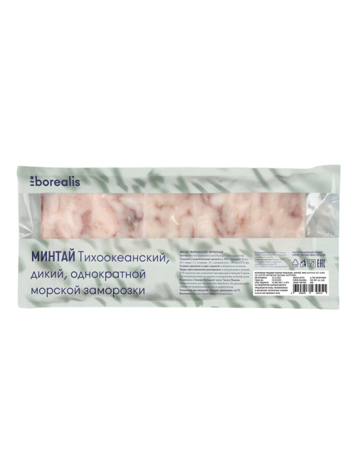 Минтай Borealis тихоокеанский филе свежемороженый, 750г