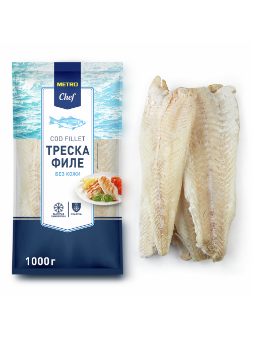 METRO Chef Треска филе без кожи замороженная, 1кг