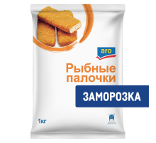 aro Рыбные палочки замороженные, 1кг