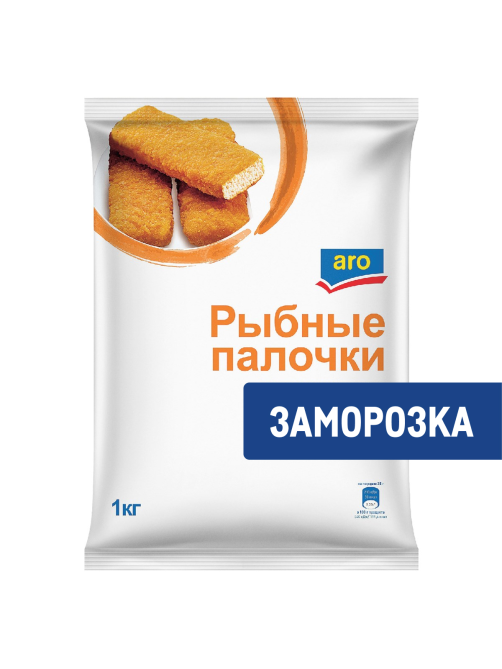 aro Рыбные палочки замороженные, 1кг