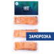 Форель 160 на Восток филе-кусок на коже замороженная, 375г