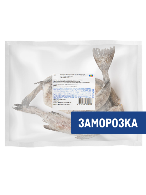 aro Минтай без головы замороженный 25+, ~1.1кг