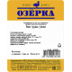 Филе грудки утенка Озёрка замороженное, ~1кг