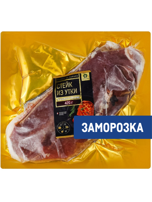 Стейк утиный Галерея вкуса замороженный, 420г