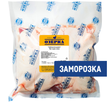 Филе грудки утенка Озёрка замороженное, ~1кг