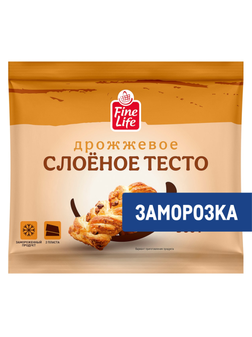 Fine Life Тесто слоеное дрожжевое замороженное, 500г
