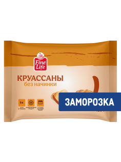 Fine Life Круассан без начинки замороженный (70г x 6шт), 420г