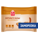 Fine Life Круассан без начинки замороженный (70г x 6шт), 420г
