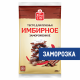 Fine Life Тесто имбирное замороженное, 450г