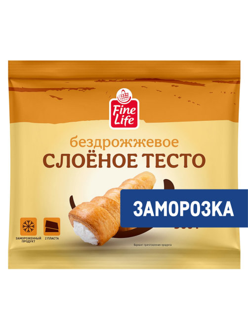 Fine Life Тесто слоеное бездрожжевое замороженное, 500г