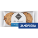 RIOBA Печенье шоколадная крошка замороженное (70г x 4шт), 280г