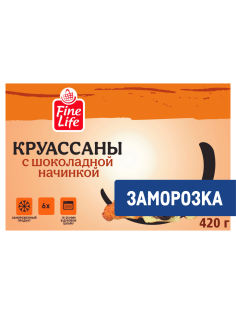 Fine Life Круассан шоколадная начинка замороженный (70г x 6шт), 420г