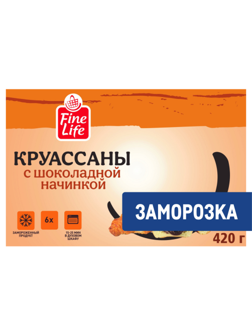 Fine Life Круассан шоколадная начинка замороженный (70г x 6шт), 420г