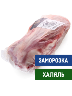 Лопатка баранья Prime Lamb Халяль на кости замороженная, ~13кг